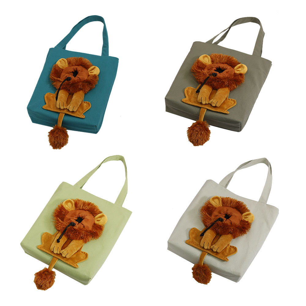 Lion cat carrier in four colors